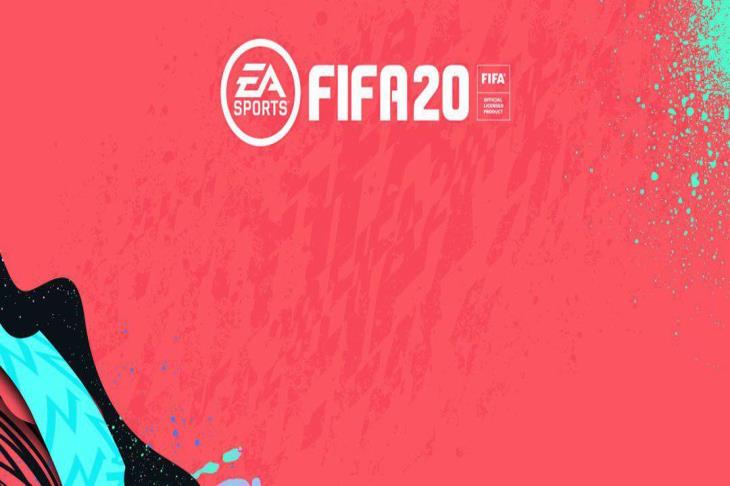 فيفا 20 فيفا 20
